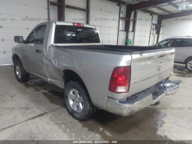 Photo 2 VIN: 3C6JR7AP3DG573918 - RAM 1500 