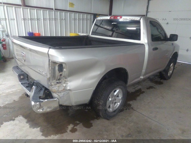 Photo 3 VIN: 3C6JR7AP3DG573918 - RAM 1500 