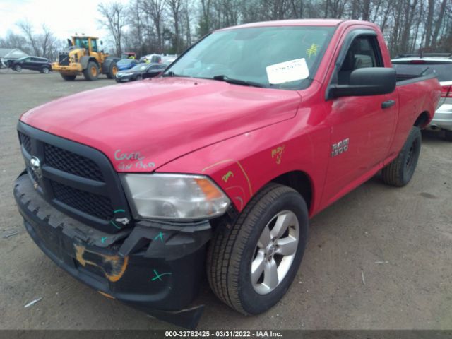 Photo 1 VIN: 3C6JR7AP9DG511665 - RAM 1500 