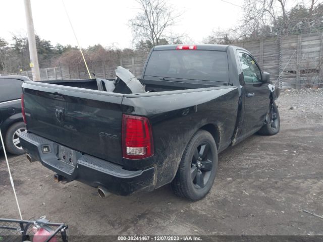 Photo 3 VIN: 3C6JR7AT1EG200651 - RAM 1500 