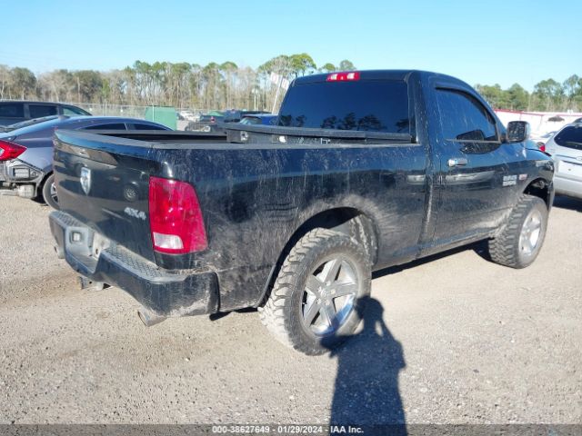 Photo 3 VIN: 3C6JR7AT2DG556864 - RAM 1500 