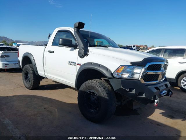 Photo 0 VIN: 3C6JR7AT2FG589575 - RAM 1500 