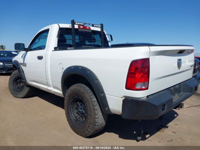 Photo 2 VIN: 3C6JR7AT2FG589575 - RAM 1500 