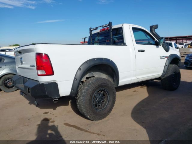 Photo 3 VIN: 3C6JR7AT2FG589575 - RAM 1500 