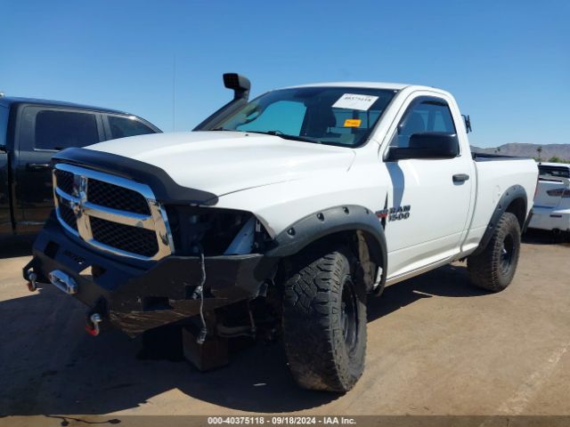 Photo 5 VIN: 3C6JR7AT2FG589575 - RAM 1500 