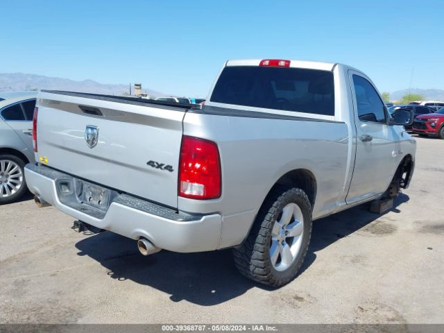 Photo 3 VIN: 3C6JR7AT2FG619321 - RAM 1500 