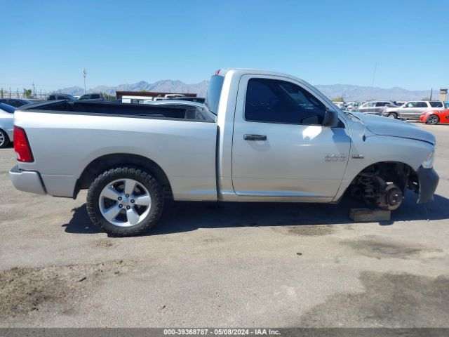 Photo 5 VIN: 3C6JR7AT2FG619321 - RAM 1500 