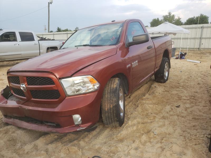 Photo 1 VIN: 3C6JR7AT3DG588884 - DODGE RAM 1500 