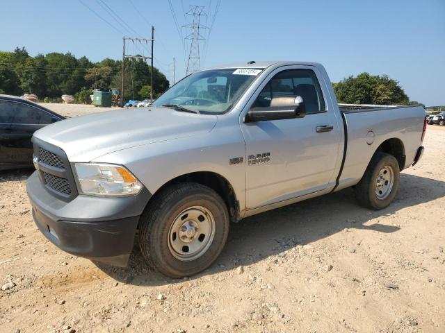 Photo 0 VIN: 3C6JR7AT3FG582926 - RAM 1500 ST 