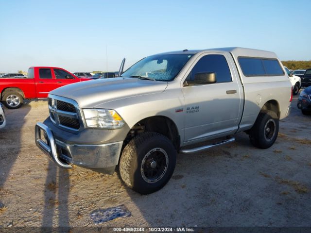 Photo 1 VIN: 3C6JR7AT3FG676952 - RAM 1500 