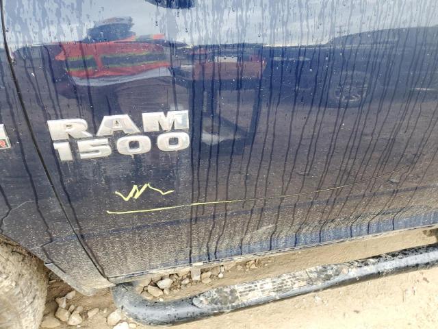 Photo 8 VIN: 3C6JR7AT4DG506435 - RAM 1500 ST 