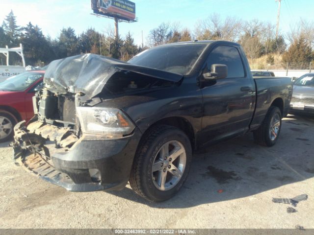 Photo 1 VIN: 3C6JR7AT4EG134256 - RAM 1500 