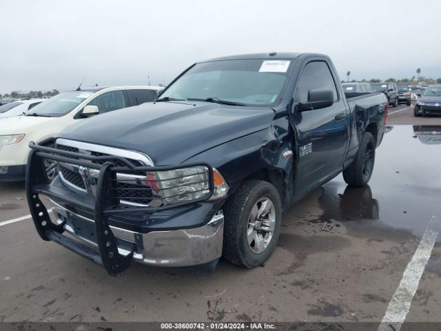 Photo 1 VIN: 3C6JR7AT4EG139134 - RAM 1500 