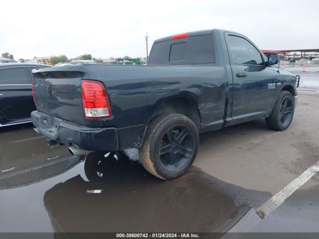 Photo 3 VIN: 3C6JR7AT4EG139134 - RAM 1500 