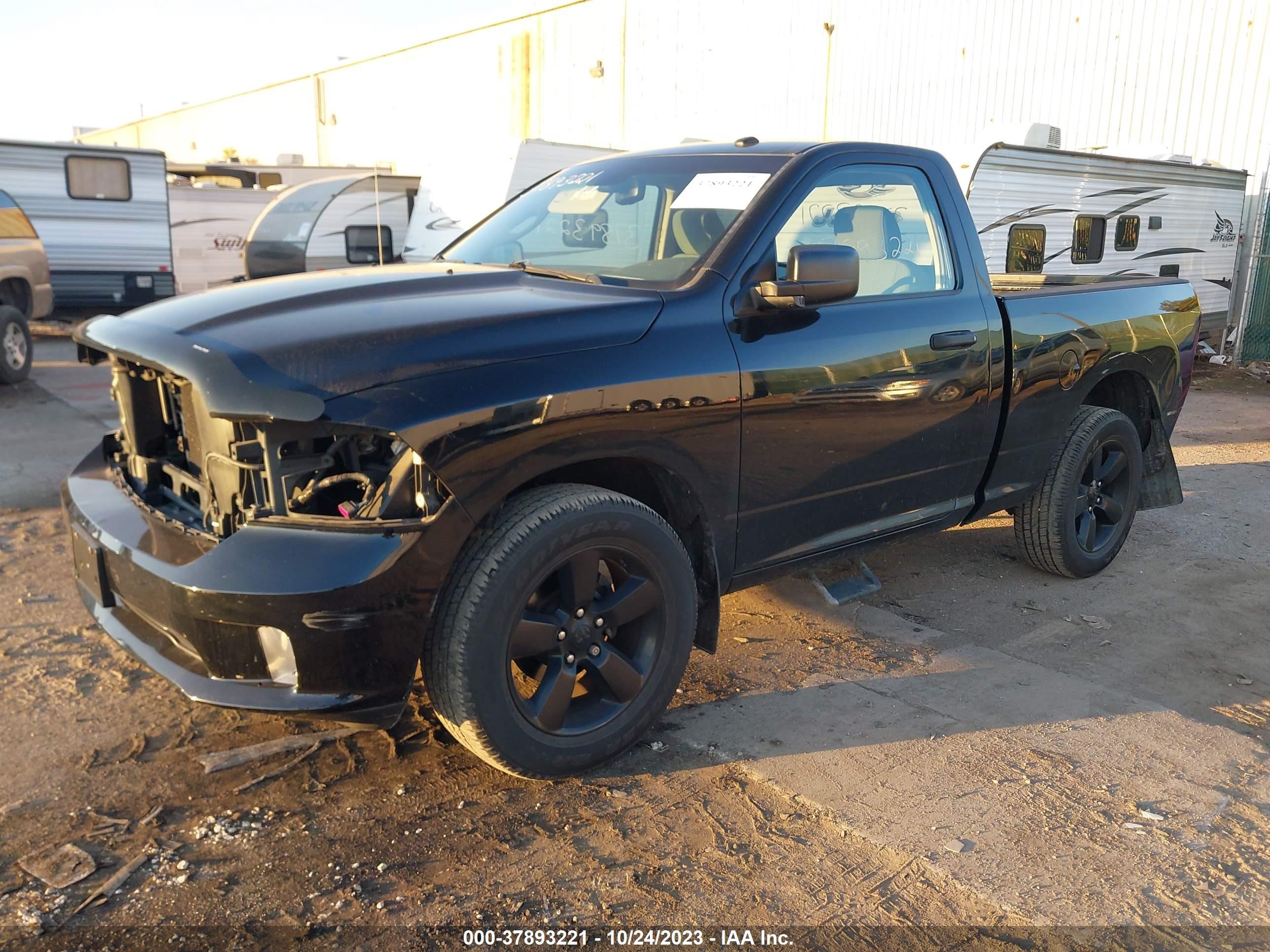 Photo 1 VIN: 3C6JR7AT4EG270953 - RAM 1500 