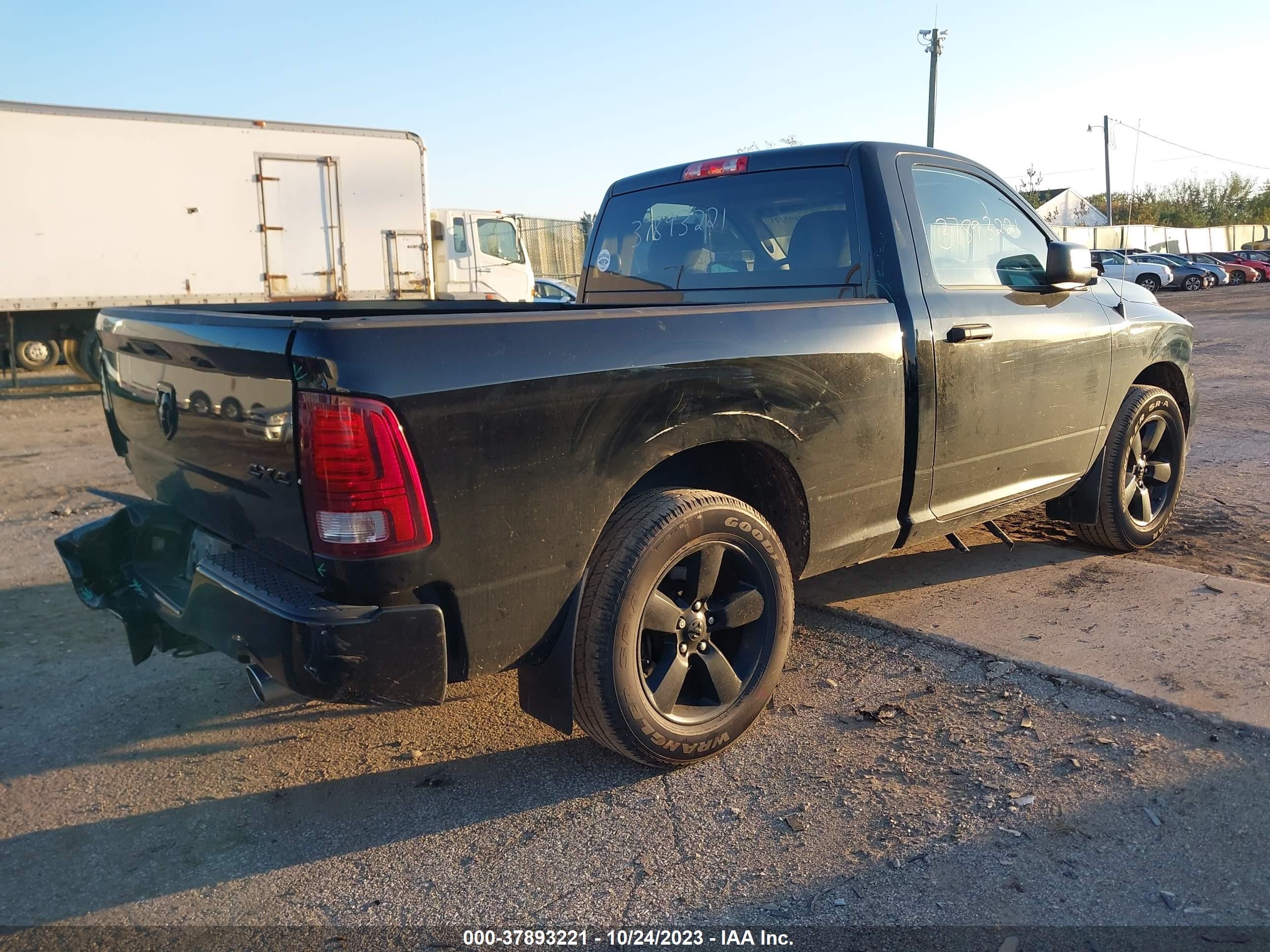 Photo 3 VIN: 3C6JR7AT4EG270953 - RAM 1500 