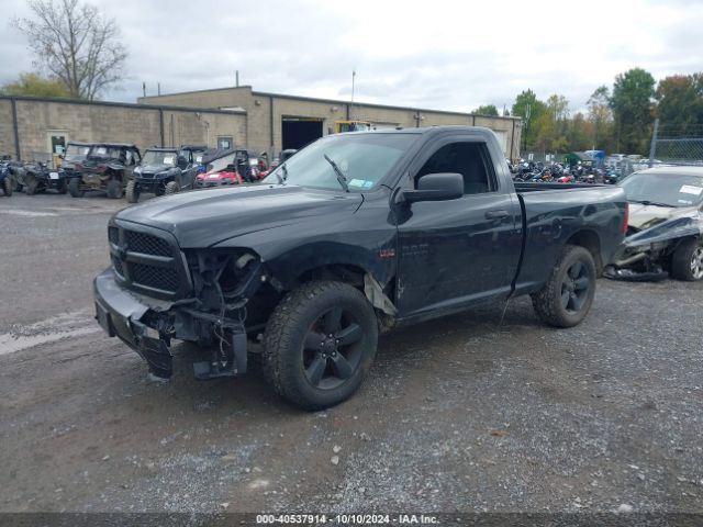 Photo 1 VIN: 3C6JR7AT4GG183749 - RAM 1500 