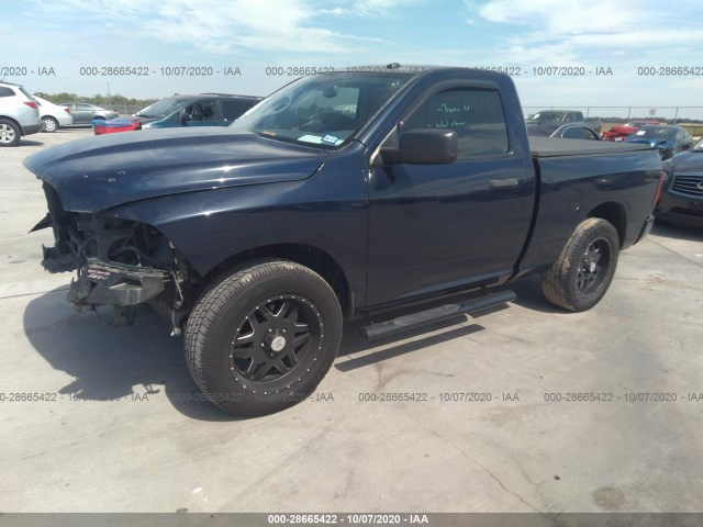 Photo 1 VIN: 3C6JR7AT5DG552937 - RAM 1500 