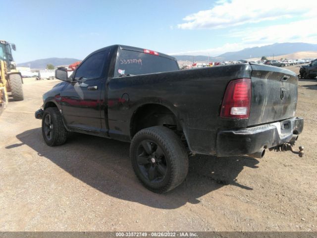 Photo 2 VIN: 3C6JR7AT6EG115353 - RAM 1500 