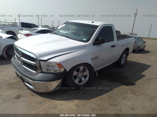 Photo 1 VIN: 3C6JR7AT6FG661944 - RAM 1500 