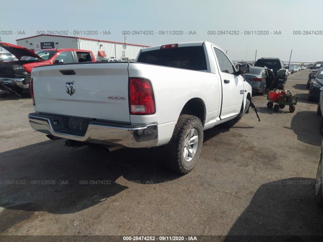 Photo 3 VIN: 3C6JR7AT6FG661944 - RAM 1500 