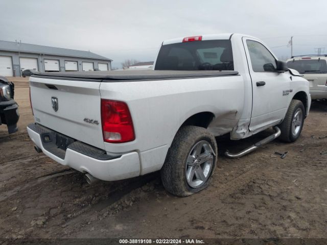 Photo 3 VIN: 3C6JR7AT7EG325038 - RAM 1500 