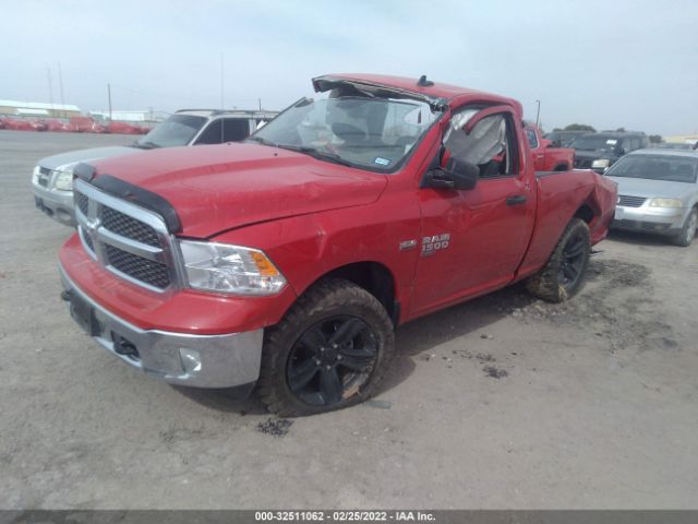 Photo 1 VIN: 3C6JR7AT7MG704698 - RAM 1500 CLASSIC 