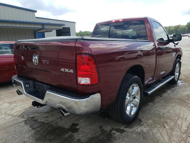 Photo 3 VIN: 3C6JR7AT8MG712910 - RAM 1500 CLASS 