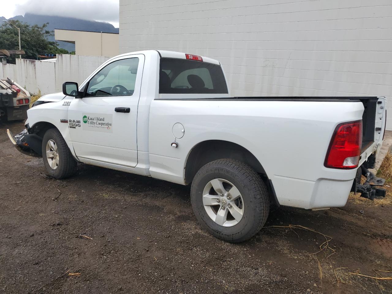 Photo 1 VIN: 3C6JR7AT9NG268387 - RAM 1500 