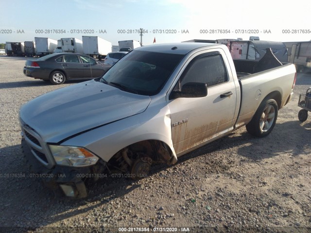 Photo 1 VIN: 3C6JR7ATXGG113723 - RAM 1500 