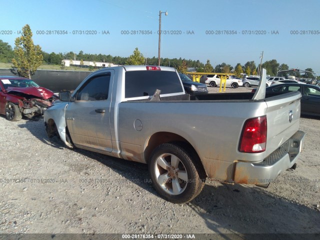 Photo 2 VIN: 3C6JR7ATXGG113723 - RAM 1500 