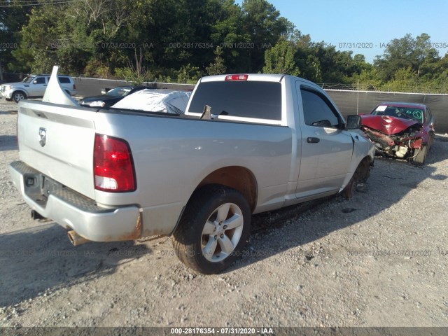 Photo 3 VIN: 3C6JR7ATXGG113723 - RAM 1500 