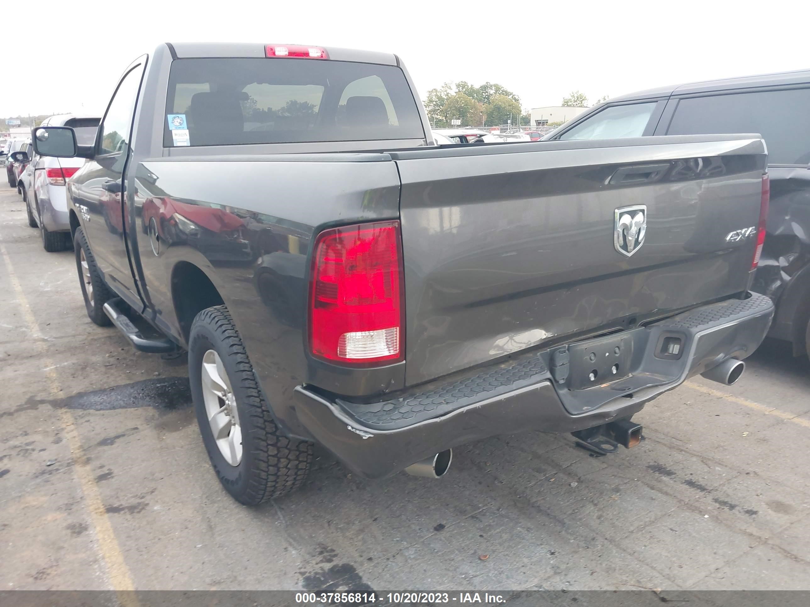 Photo 5 VIN: 3C6JR7ATXHG617724 - RAM 1500 