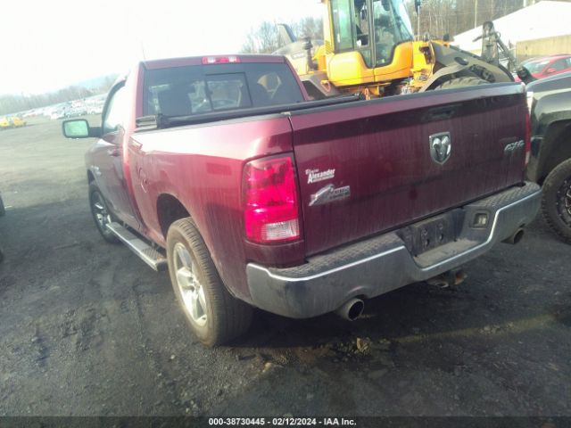 Photo 2 VIN: 3C6JR7BT1HG594123 - RAM 1500 