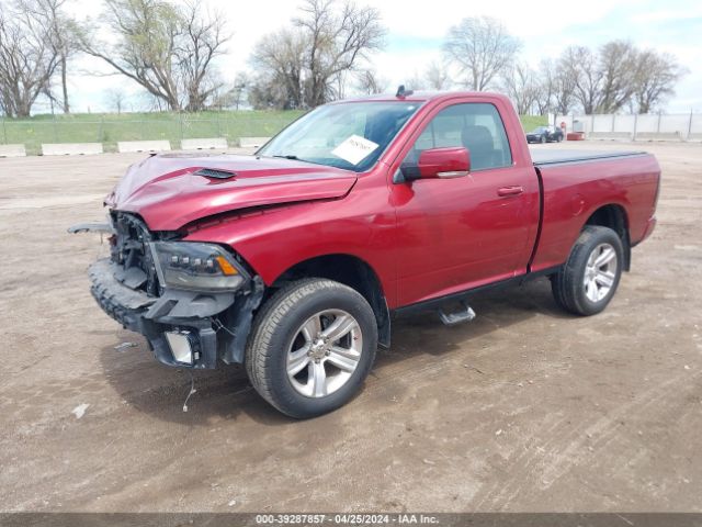 Photo 1 VIN: 3C6JR7CT4FG631922 - RAM 1500 