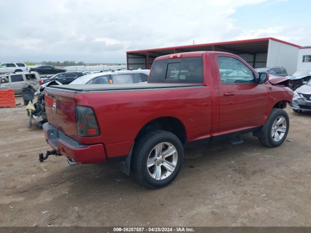 Photo 3 VIN: 3C6JR7CT4FG631922 - RAM 1500 