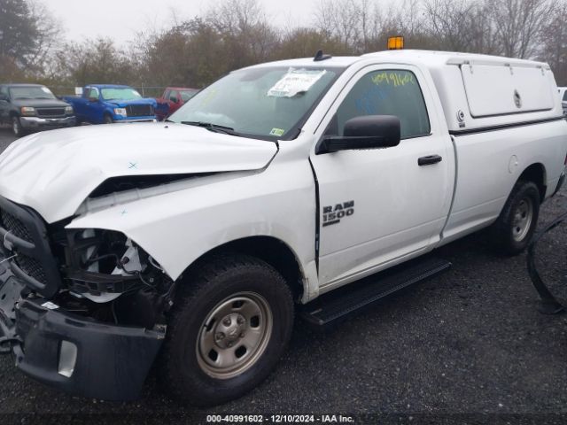 Photo 1 VIN: 3C6JR7DG2PG594887 - RAM 1500 