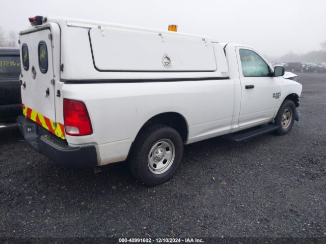 Photo 3 VIN: 3C6JR7DG2PG594887 - RAM 1500 