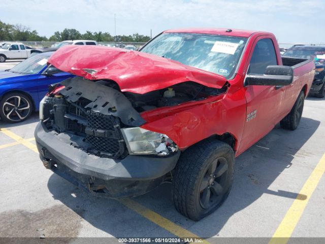 Photo 1 VIN: 3C6JR7DG4EG111753 - RAM 1500 