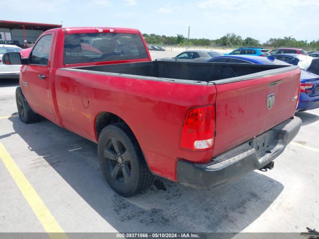 Photo 2 VIN: 3C6JR7DG4EG111753 - RAM 1500 