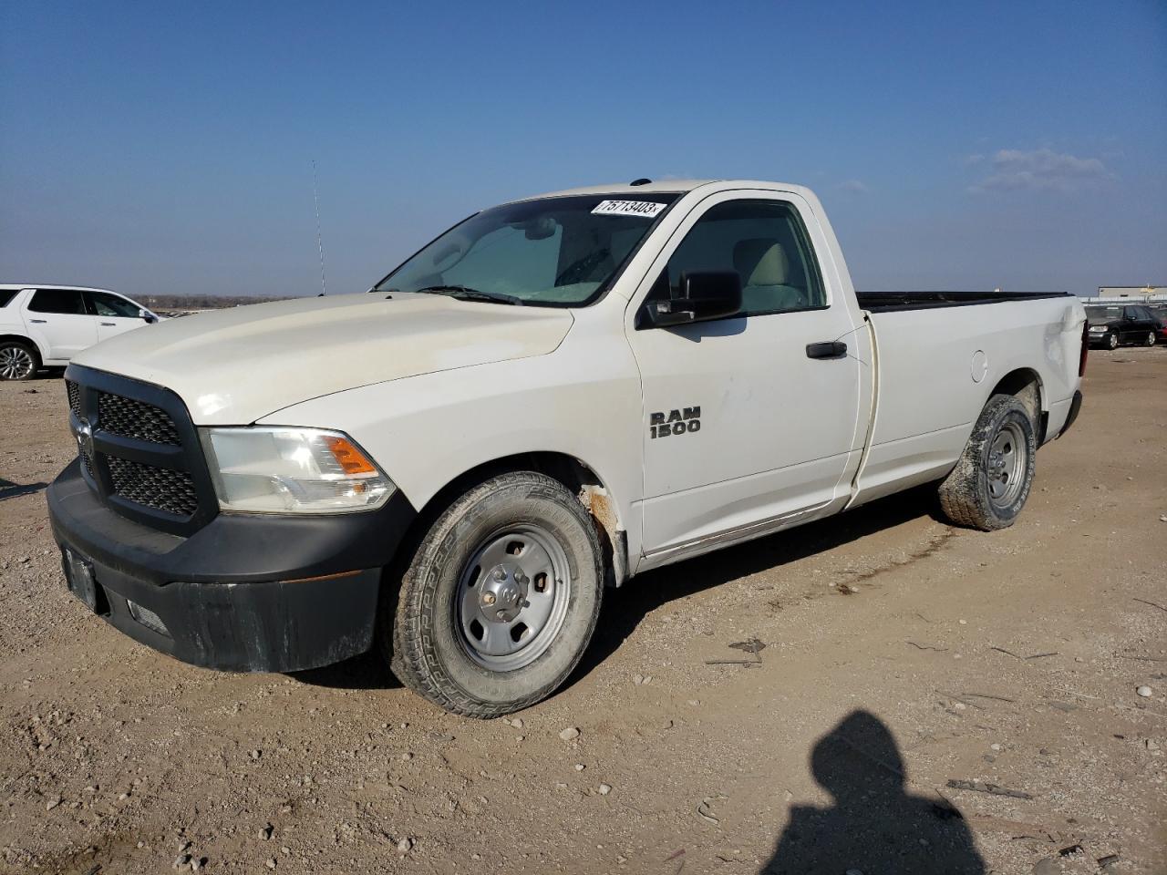 Photo 1 VIN: 3C6JR7DG4GG168912 - RAM 1500 