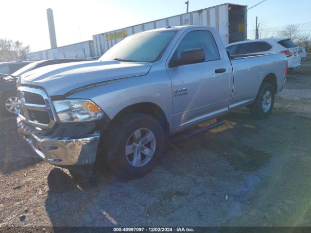 Photo 1 VIN: 3C6JR7DG5JG235461 - RAM 1500 