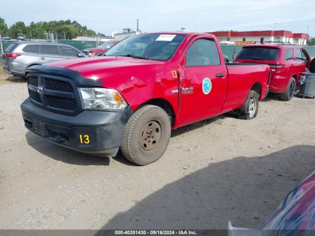 Photo 1 VIN: 3C6JR7DT0JG158768 - RAM 1500 