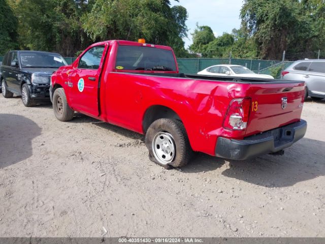 Photo 2 VIN: 3C6JR7DT0JG158768 - RAM 1500 