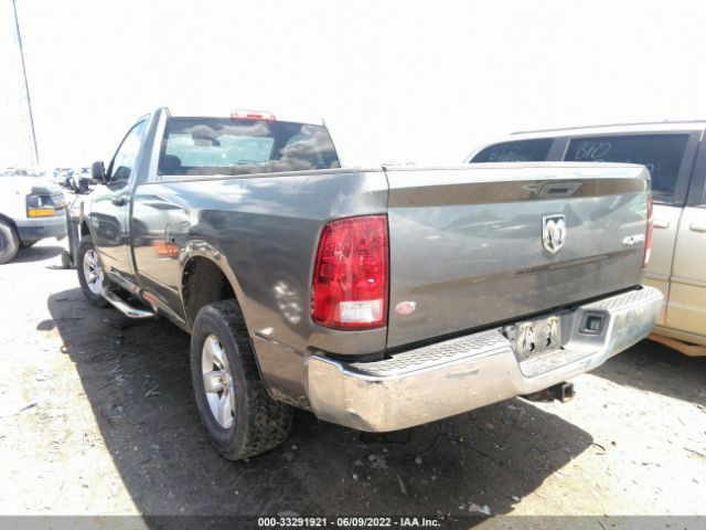 Photo 2 VIN: 3C6JR7DT3DG501206 - RAM 1500 