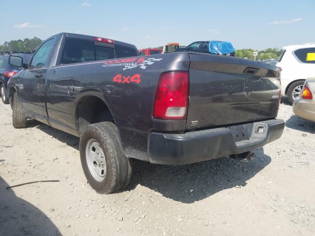 Photo 2 VIN: 3C6JR7DT4EG212644 - RAM 1500 ST 