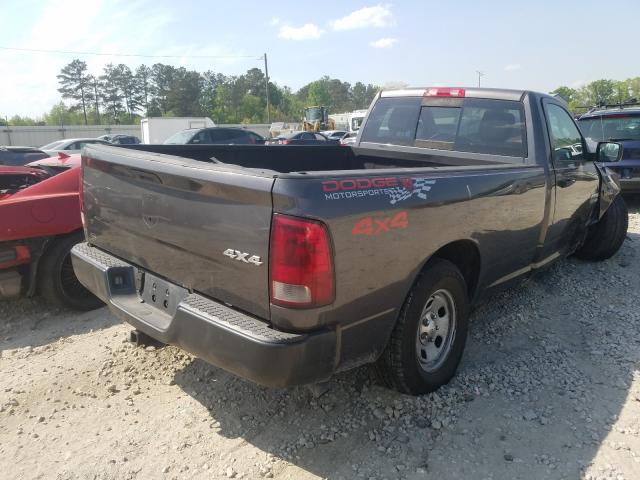 Photo 3 VIN: 3C6JR7DT4EG212644 - RAM 1500 ST 