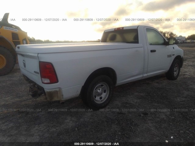 Photo 3 VIN: 3C6JR7DT4FG578380 - RAM 1500 