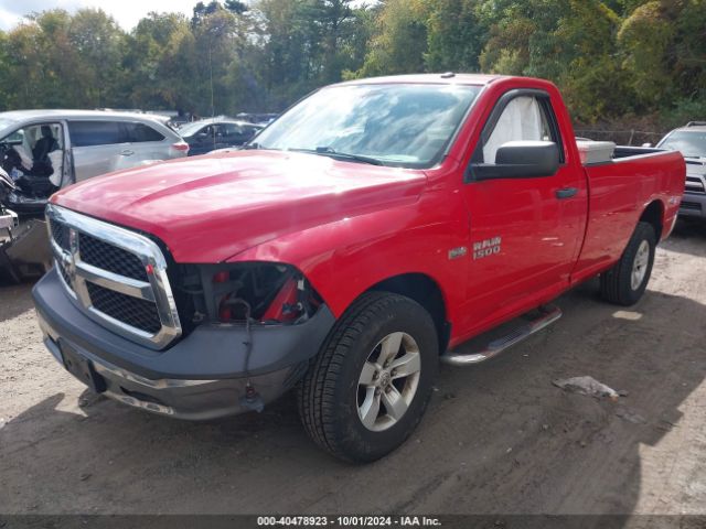 Photo 1 VIN: 3C6JR7DT4GG194858 - RAM 1500 