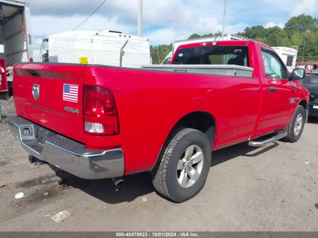 Photo 3 VIN: 3C6JR7DT4GG194858 - RAM 1500 